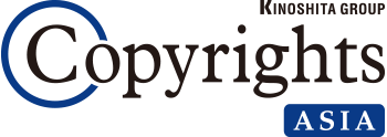 Copyrights Asia